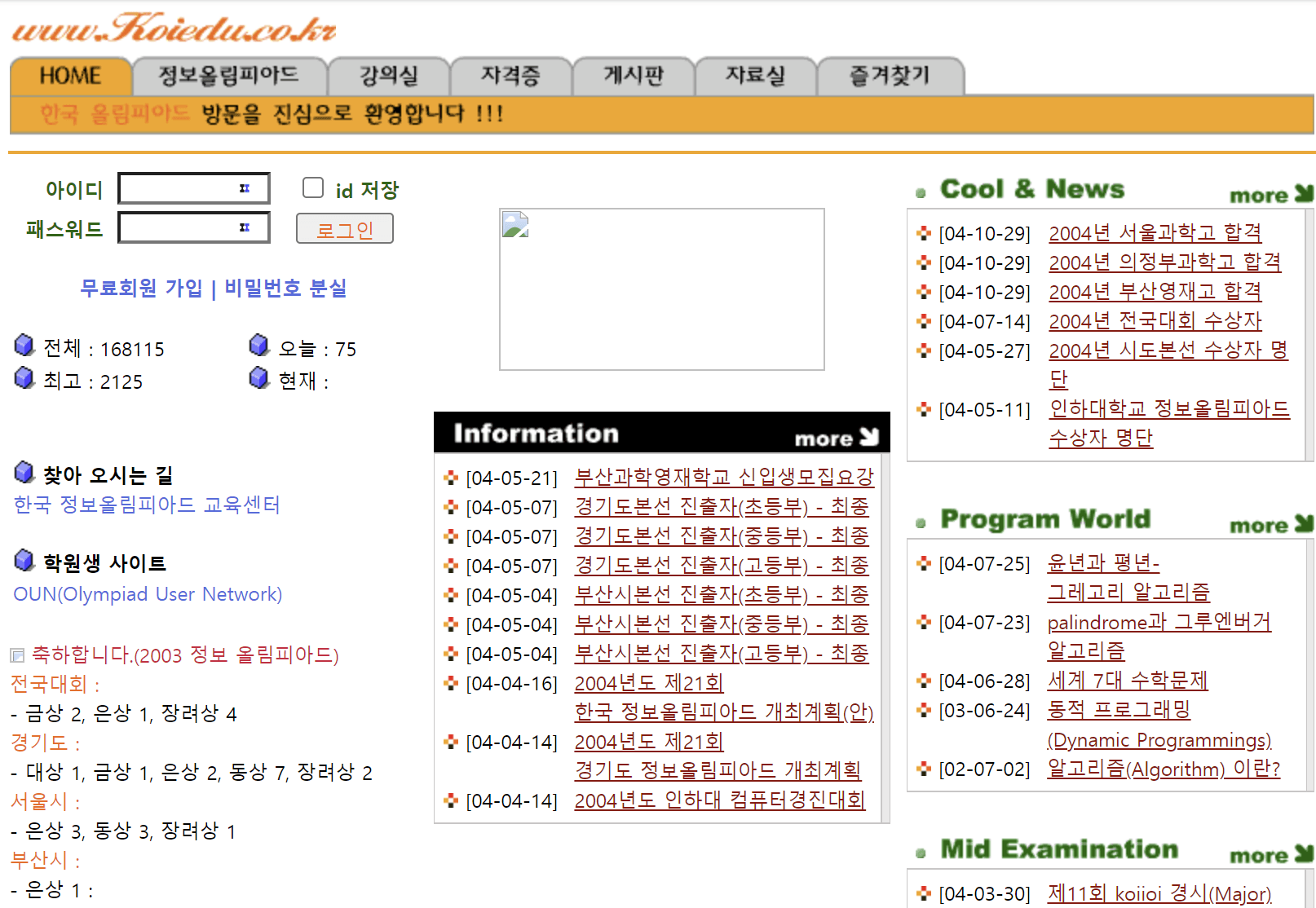 v1 screenshot 1