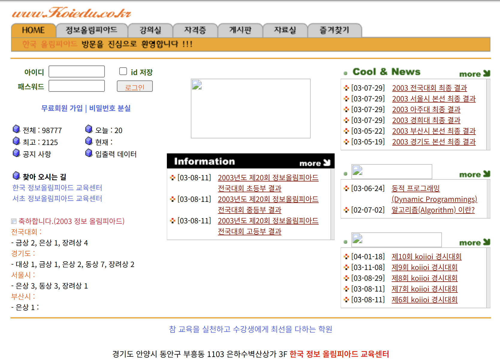 v1 screenshot 2