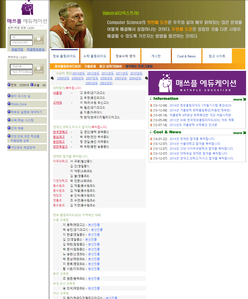 v2 screenshot 1