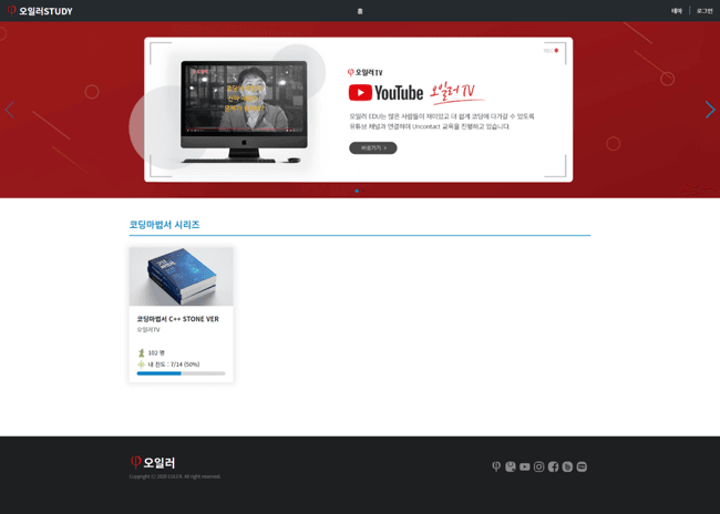 v5 screenshot 2